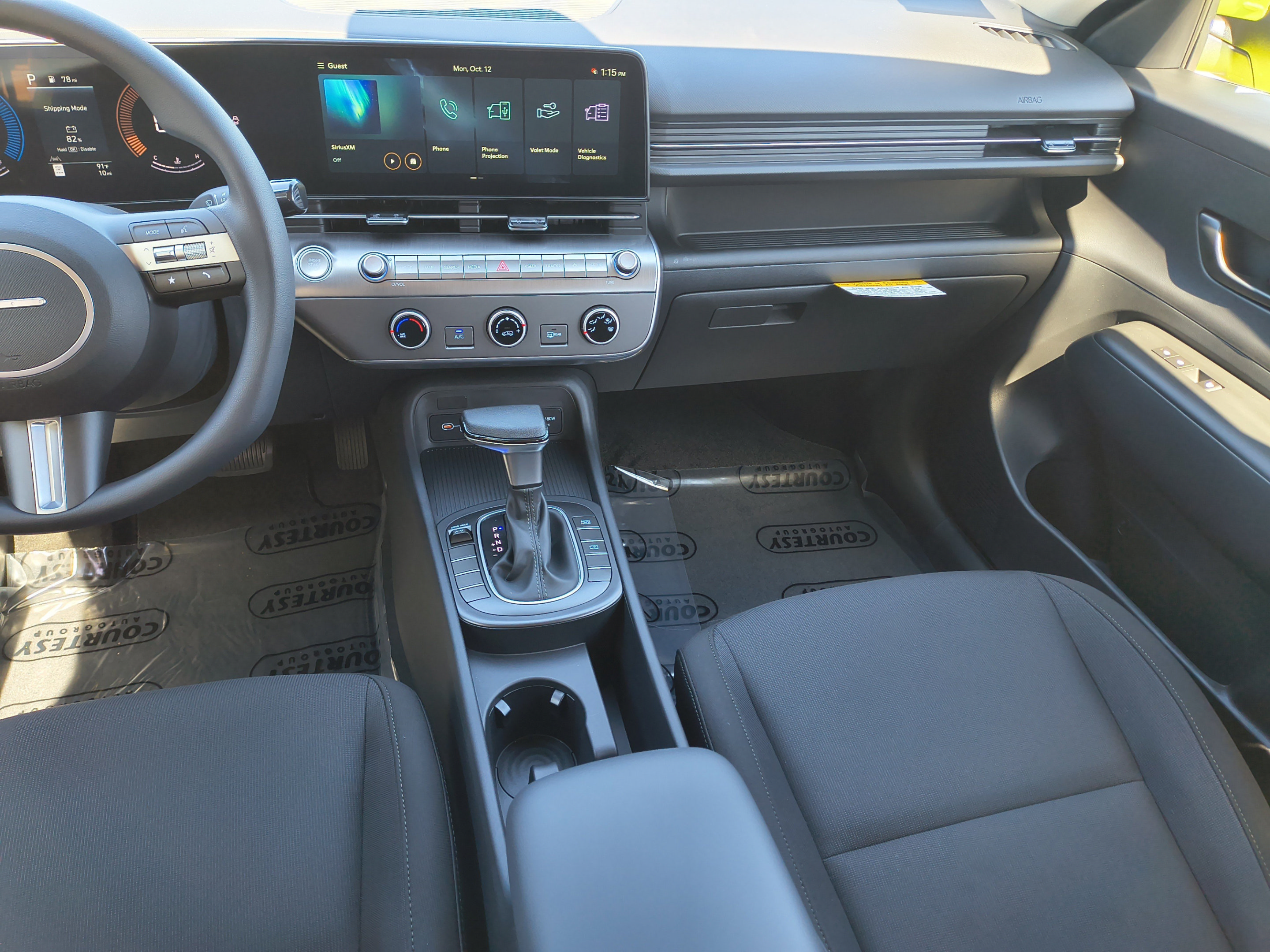 New 2027 Hyundai Kona SE FWD image 14