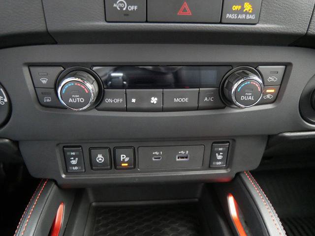 Certified 2023 Nissan Frontier PRO-4X w/ Pro-4X Premium Package image 19
