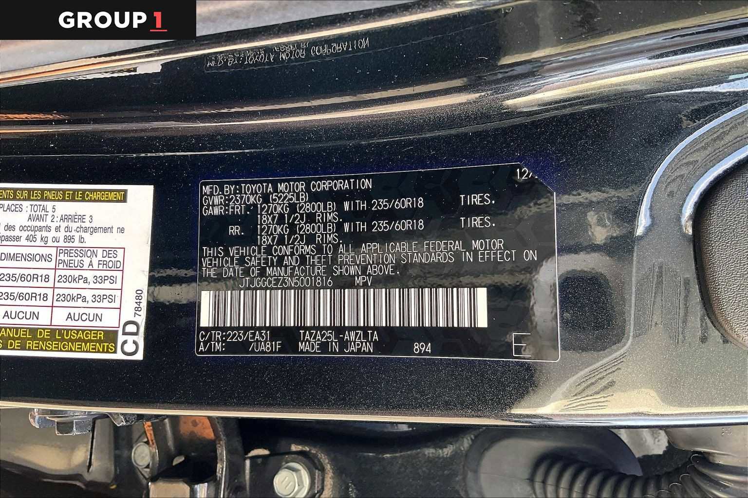 Certified 2022 Lexus NX 350 AWD w/ Accessory Package 2 image 34