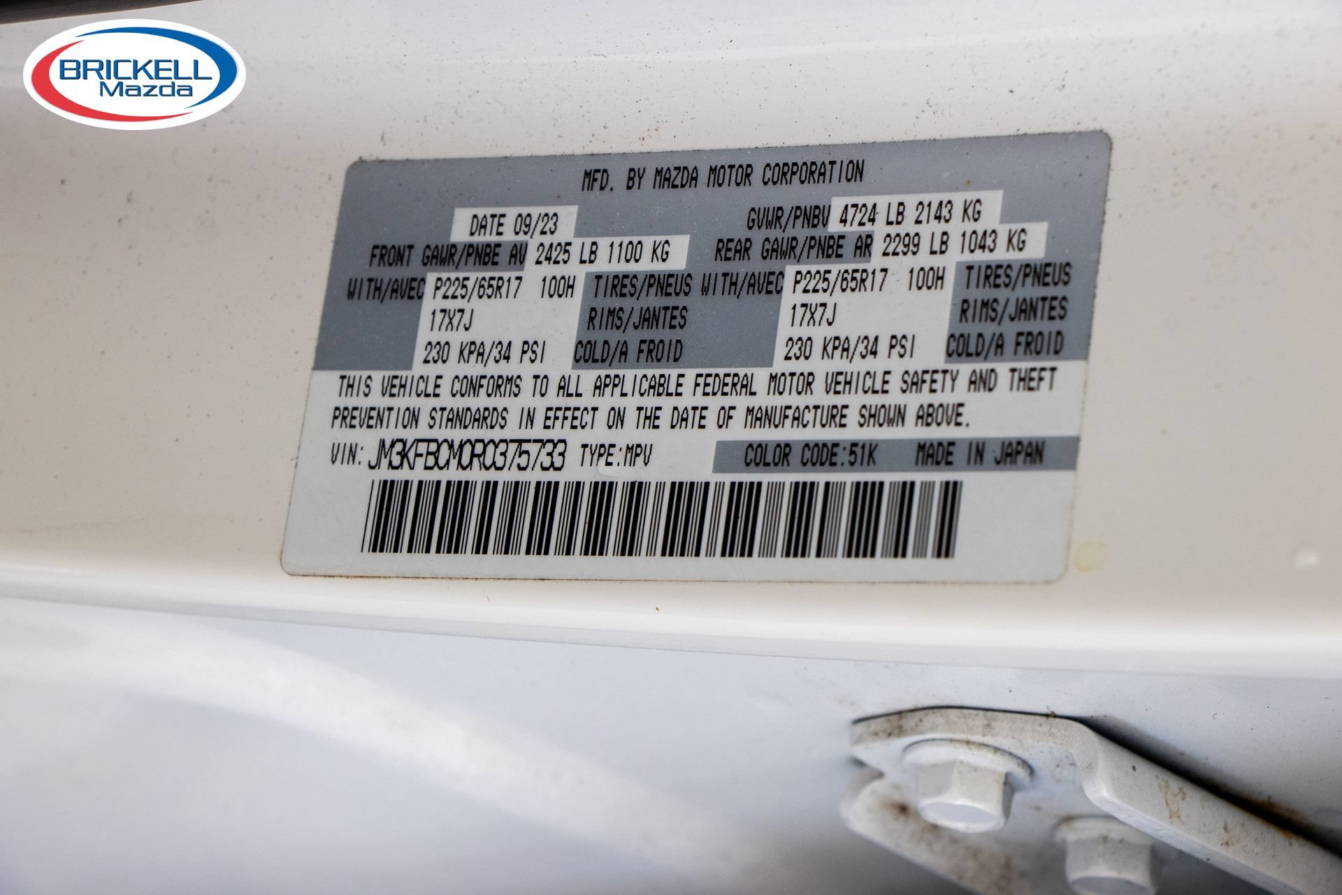 Used 2024 MAZDA CX-5 AWD 2.5 S w/ Preferred Package image 32