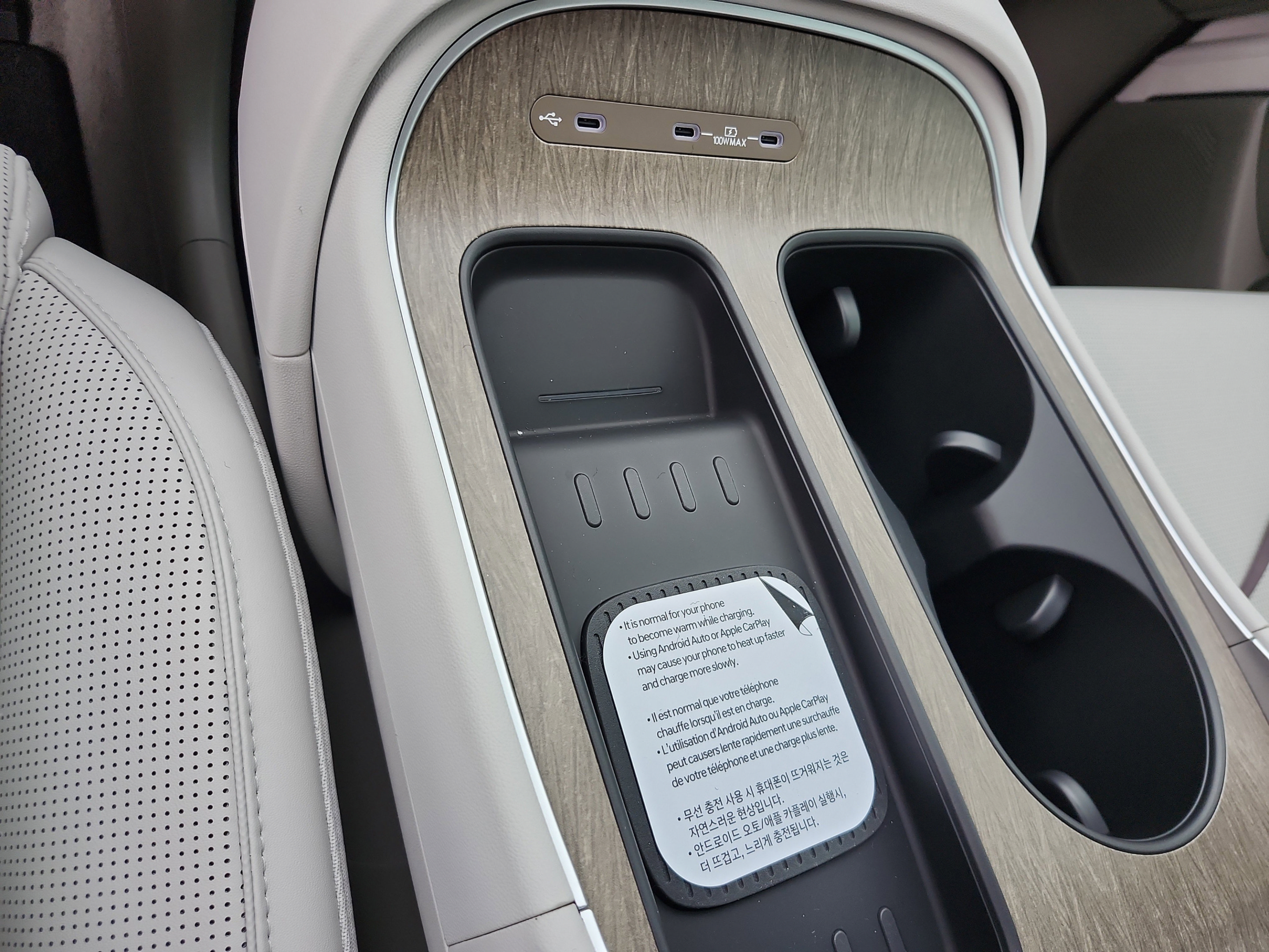 New 2026 Hyundai Palisade FWD Hybrid image 27