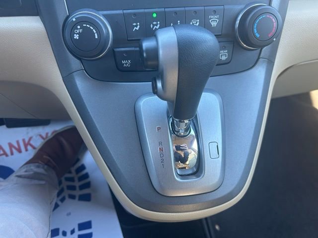 Used 2011 Honda CR-V LX image 21