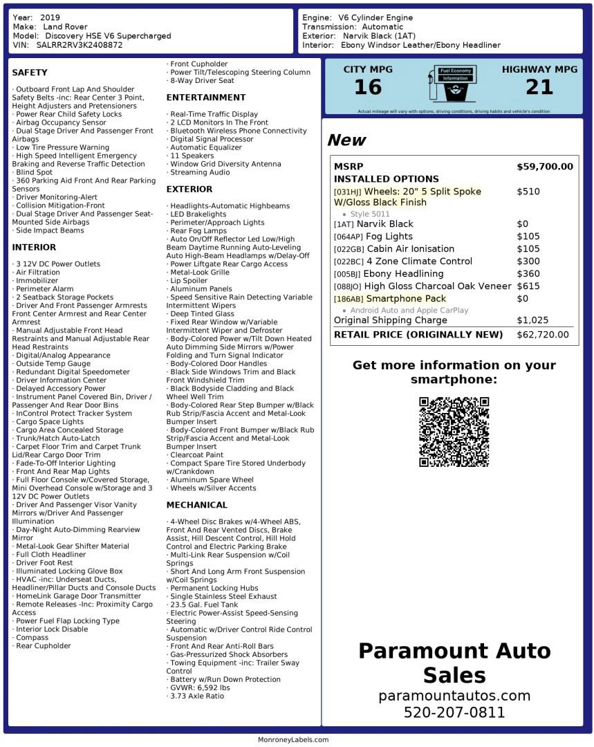Used 2019 Land Rover Discovery HSE image 2