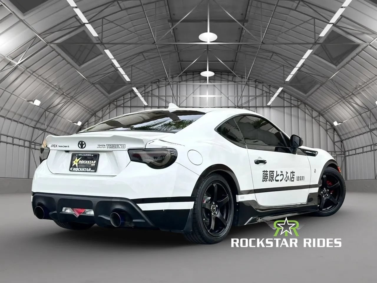 Used 2017 Toyota 86 860 Special Edition RWD image 3