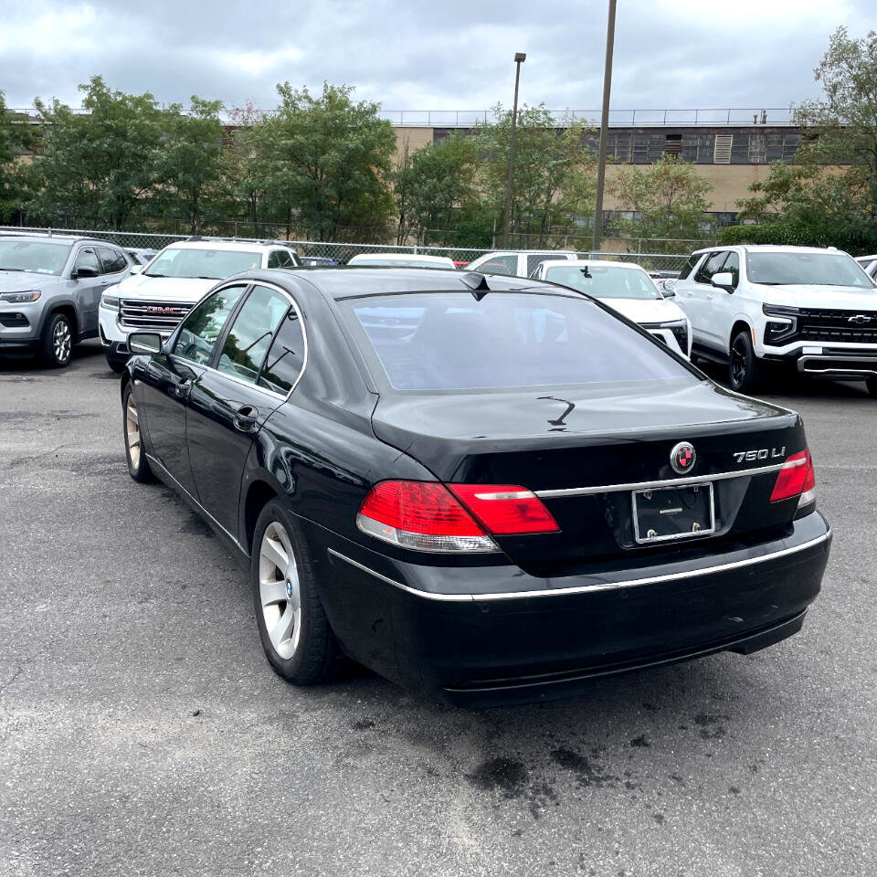 Used 2007 BMW 750i image 10