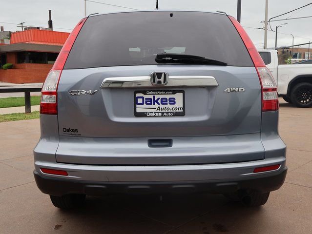 Used 2011 Honda CR-V EX-L image 5