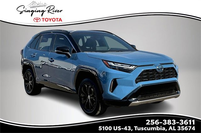 Used 2023 Toyota RAV4 XSE