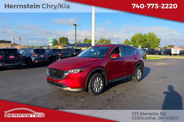 Used 2023 MAZDA CX-5 AWD 2.5 S w/ Select Package image 3