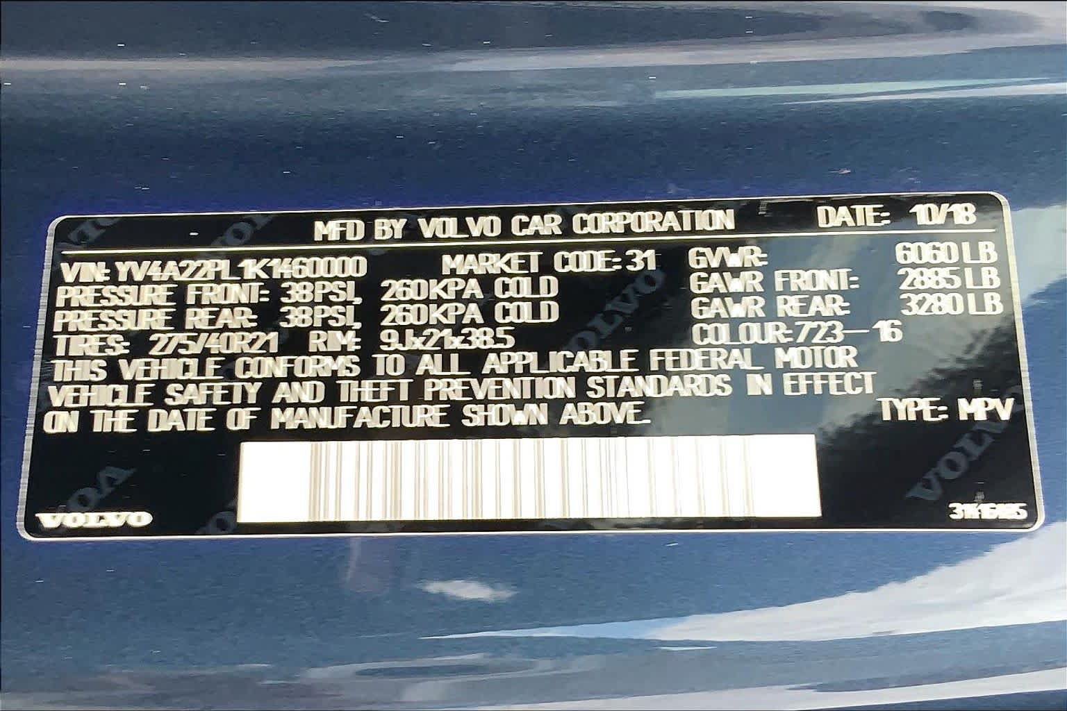 Used 2019 Volvo XC90 T6 Inscription w/ Advanced Package AWD/4WD image 37