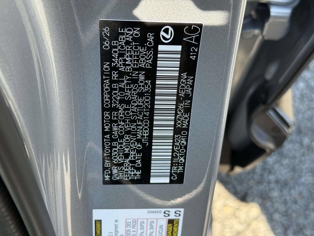 New 2026 Lexus ES 500e AWD/4WD image 20