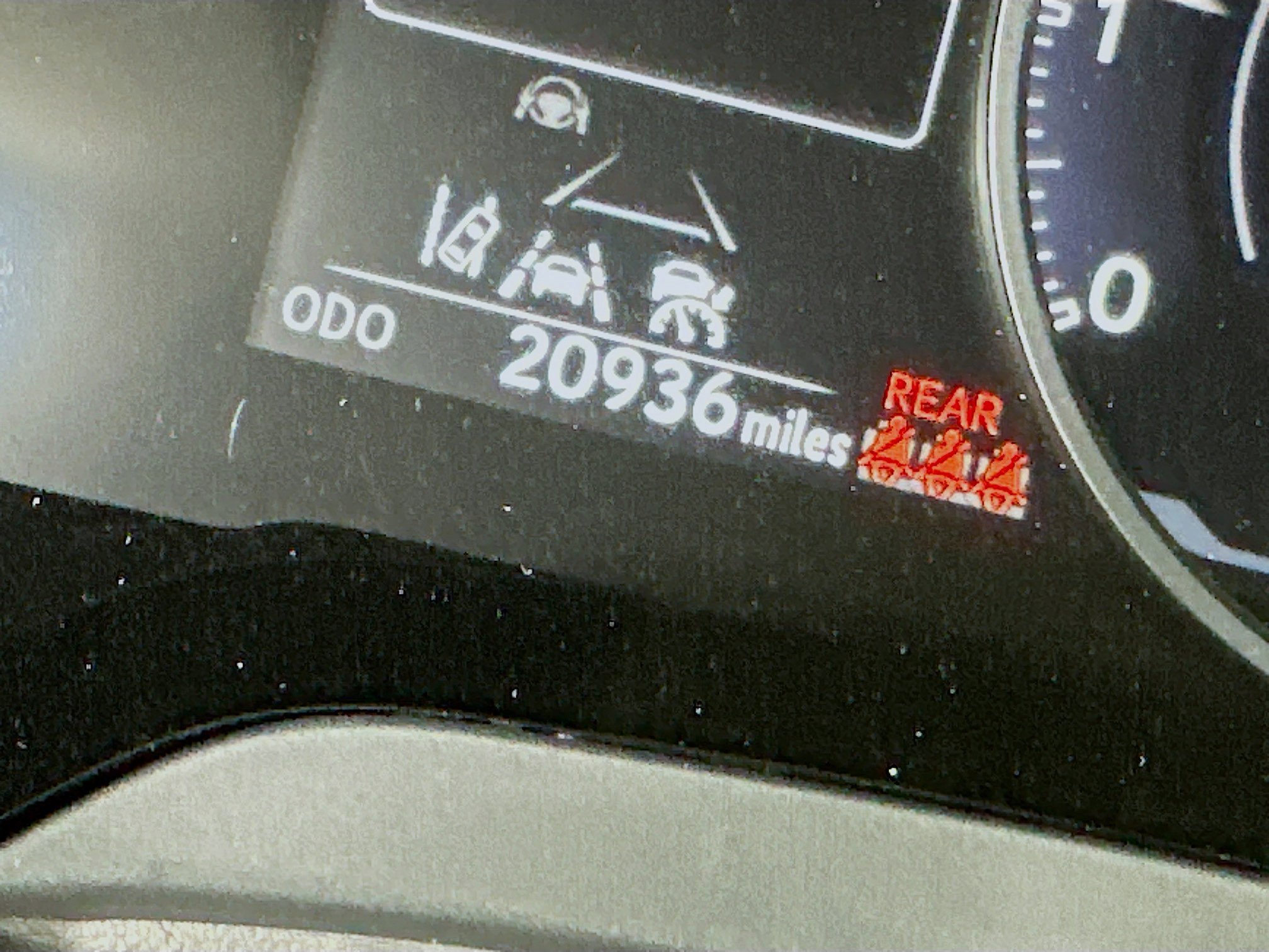 Used 2024 Lexus RX 350 Premium w/ Cold Area Package image 18