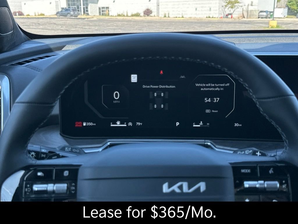 New 2026 Kia Sorento SX Prestige image 23