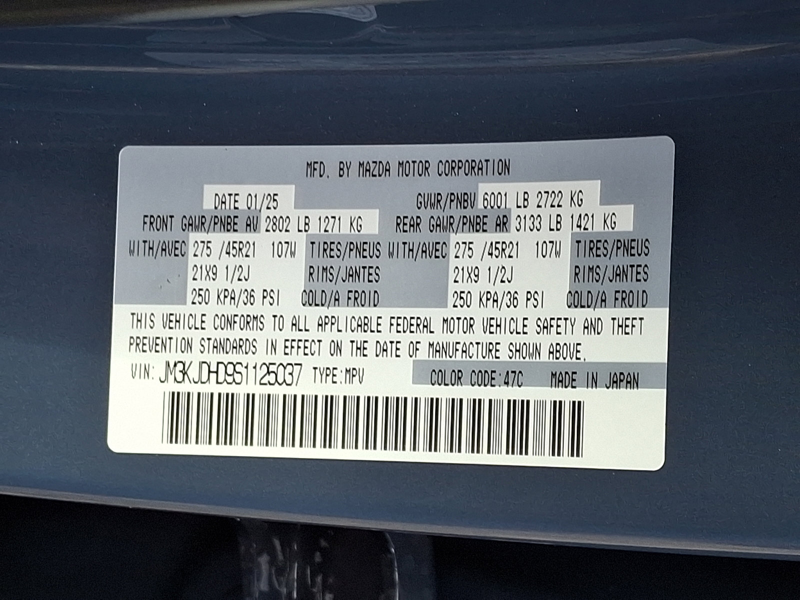 New 2025 MAZDA CX-70 3.3 Turbo w/ Premium Package image 21