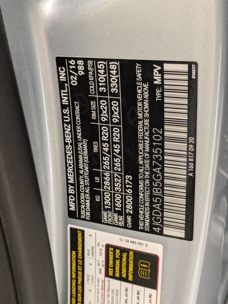 Used 2016 Mercedes-Benz GLE 350 image 51