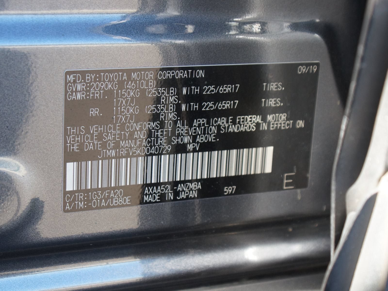 Used 2019 Toyota RAV4 XLE w/ Convenience Package FWD image 27