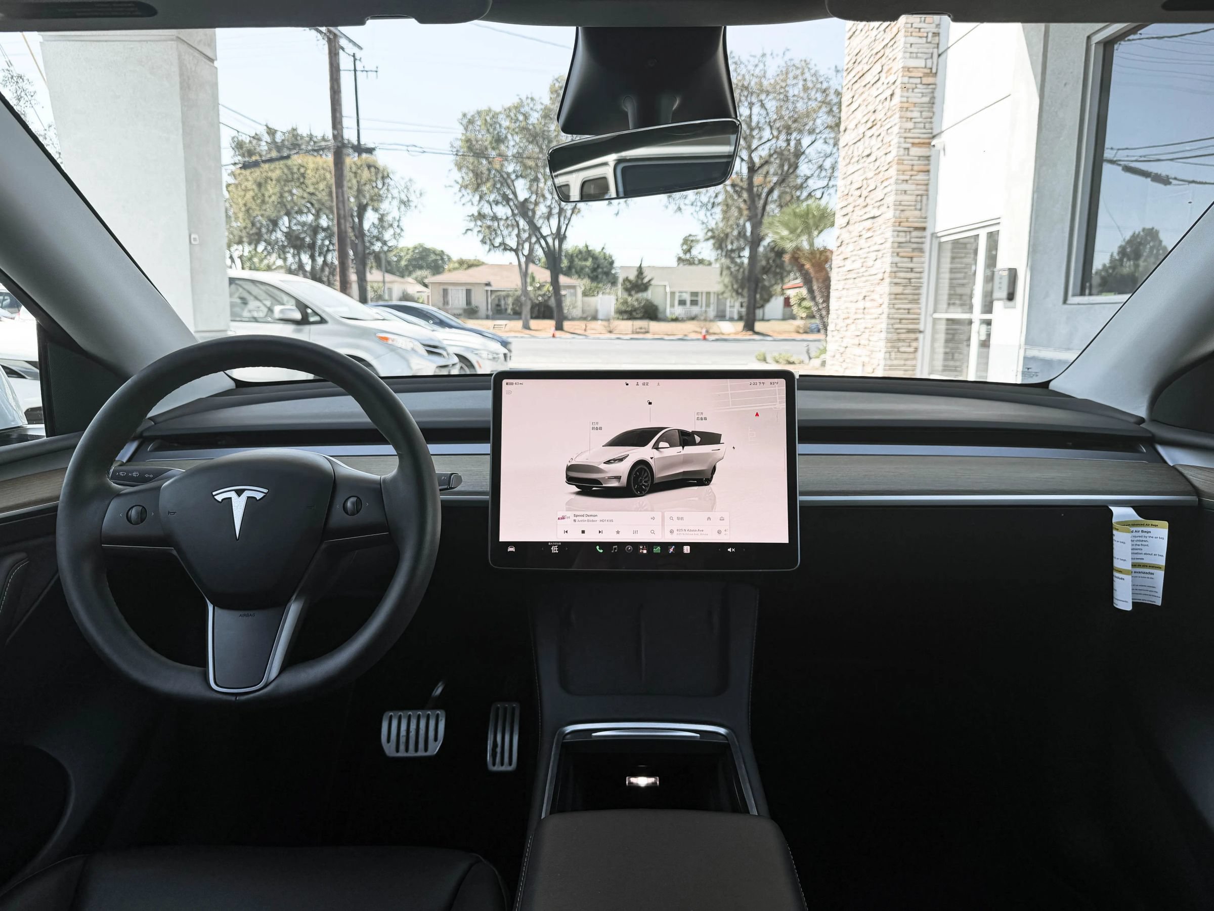 Used 2023 Tesla Model Y Performance AWD/4WD image 25