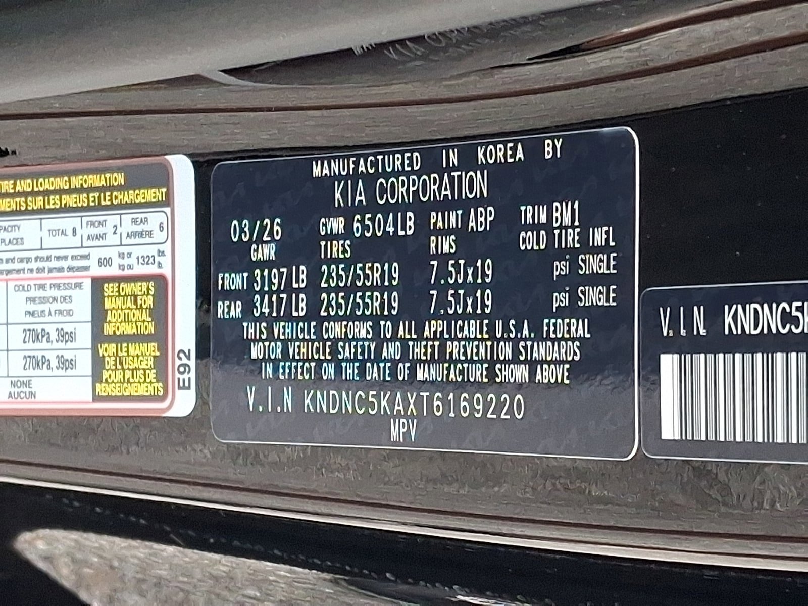 New 2026 Kia Carnival EX FWD image 20