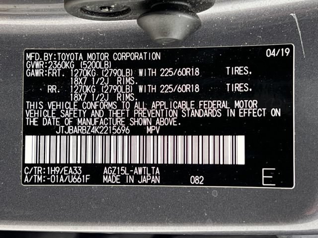 Used 2019 Lexus NX 300 AWD w/ Premium Package image 26