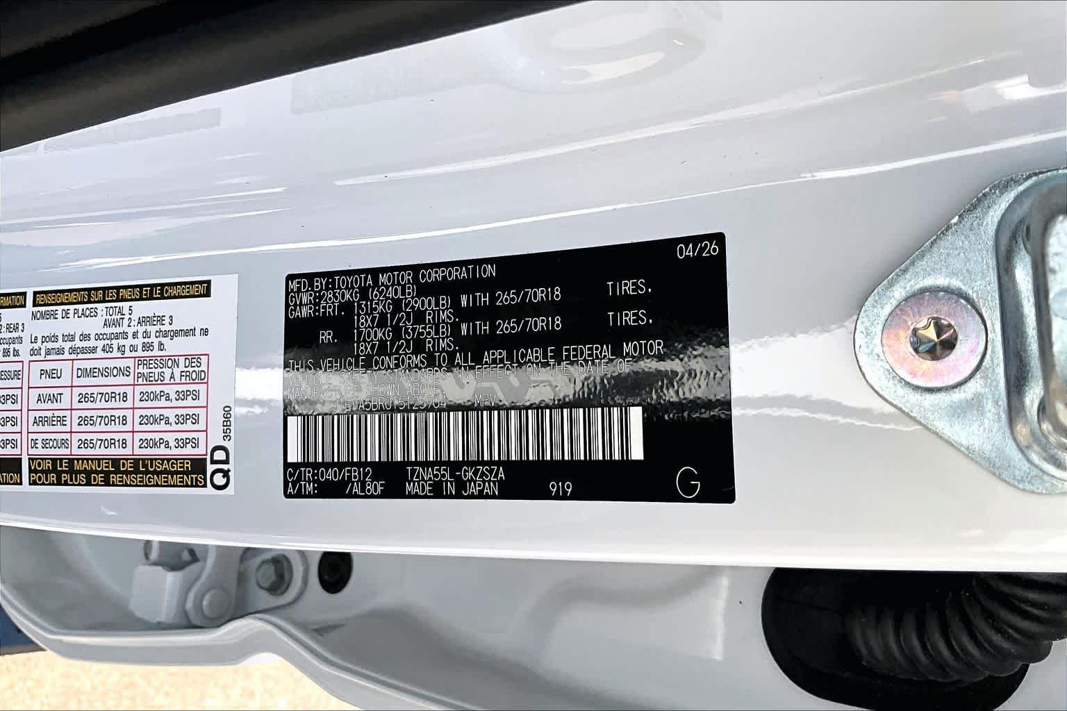 New 2026 Toyota 4Runner TRD Off-Road AWD/4WD image 17