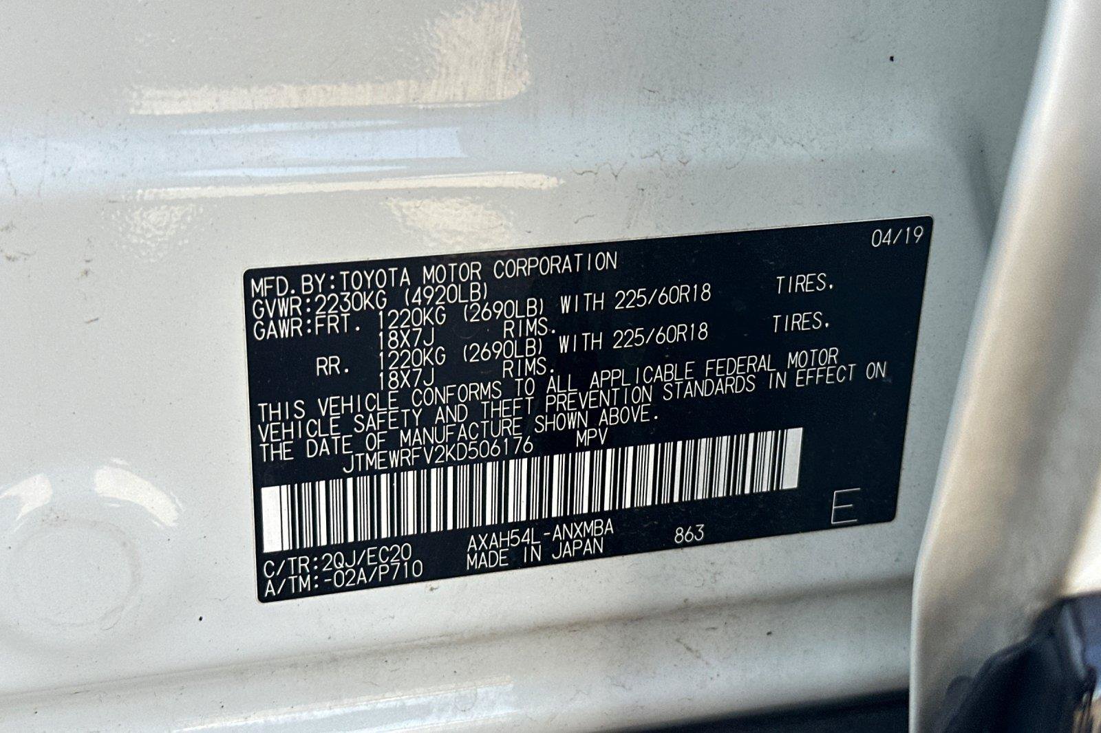 Used 2019 Toyota RAV4 XSE w/ Carpet Mat Package AWD/4WD image 28