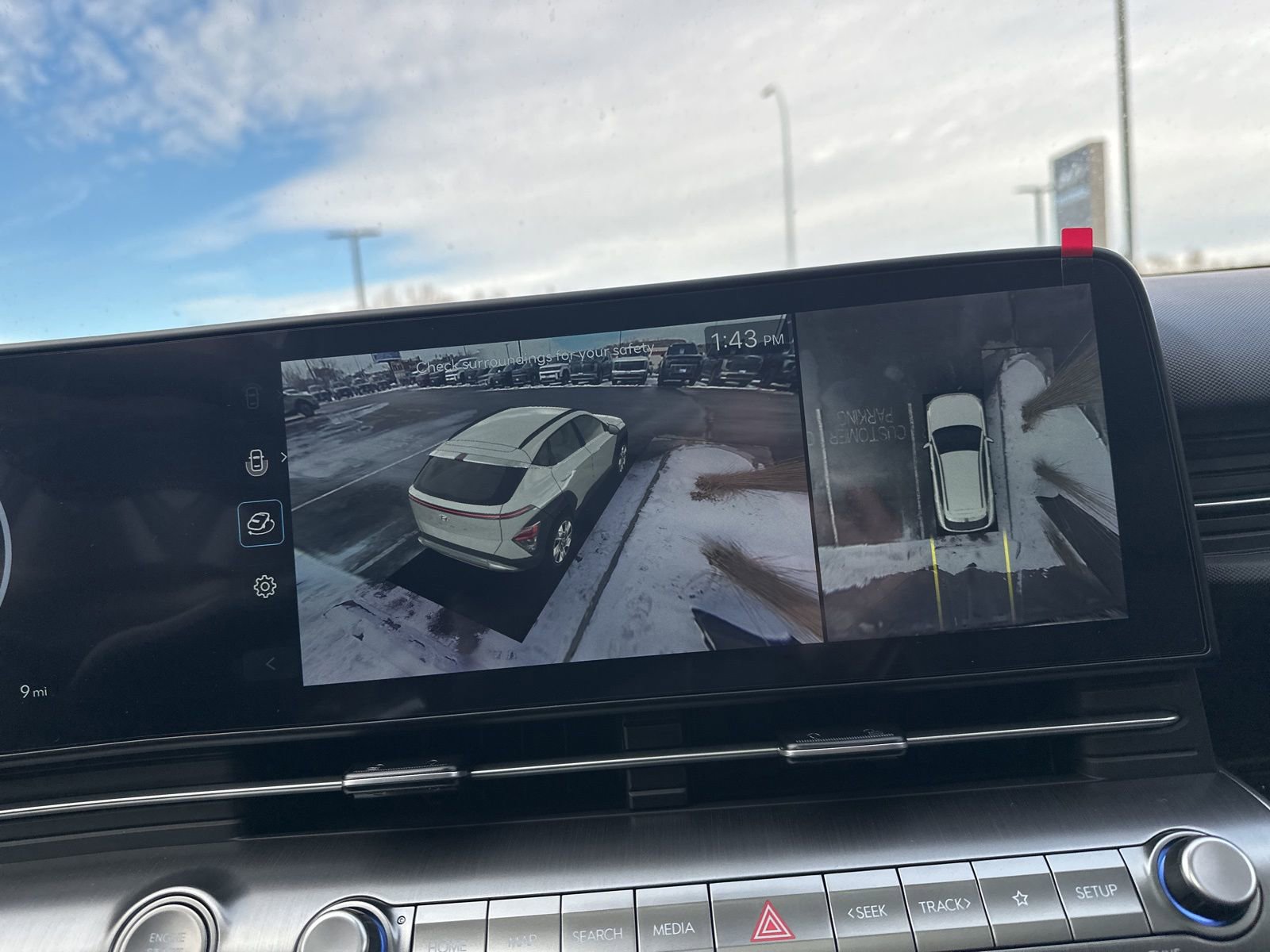 New 2026 Hyundai Kona Limited image 50