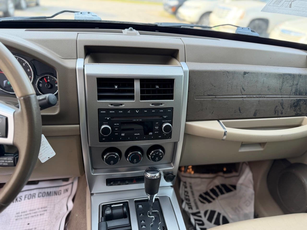 Used 2008 Jeep Liberty Limited w/ Premium Group AWD/4WD image 17