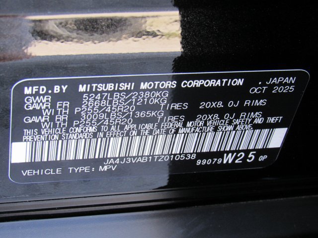 New 2026 Mitsubishi Outlander SE FWD image 14