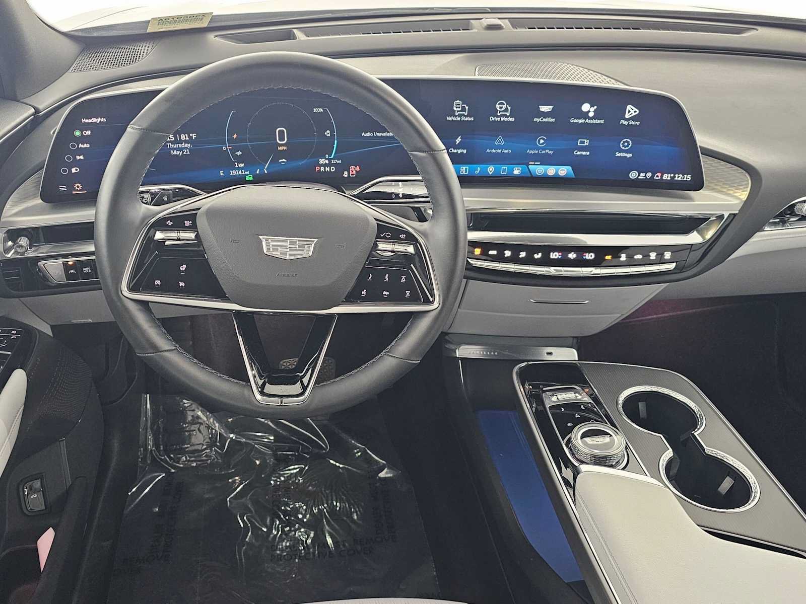 Used 2025 Cadillac Lyriq Luxury AWD/4WD image 18