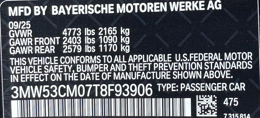 New 2026 BMW M240i xDrive Coupe w/ Premium Package image 43