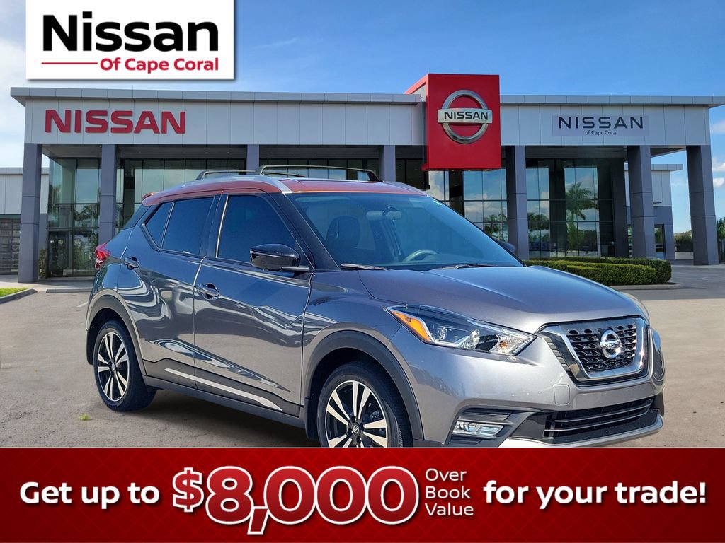 Used 2019 Nissan Kicks SR w/ SR Premium Package FWD video 1