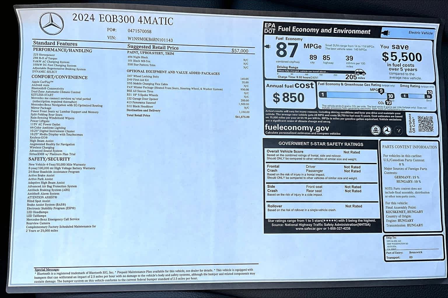 Used 2024 Mercedes-Benz EQB 300 4MATIC image 19