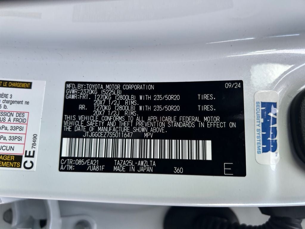 Used 2025 Lexus NX 350 AWD w/ Cold Area Package image 37