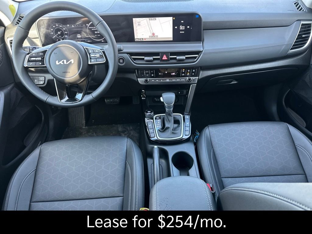 New 2026 Kia Seltos EX image 16