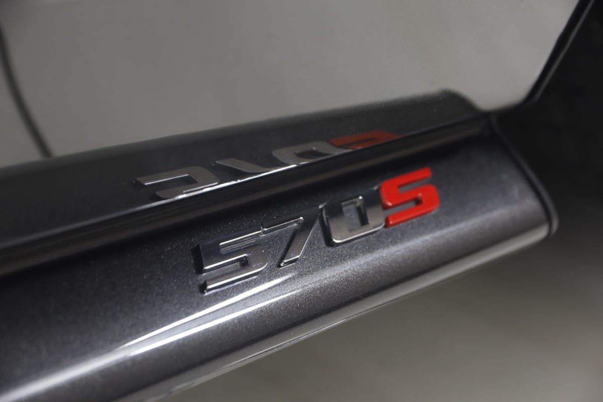 Used 2020 McLaren 570S Coupe RWD image 66