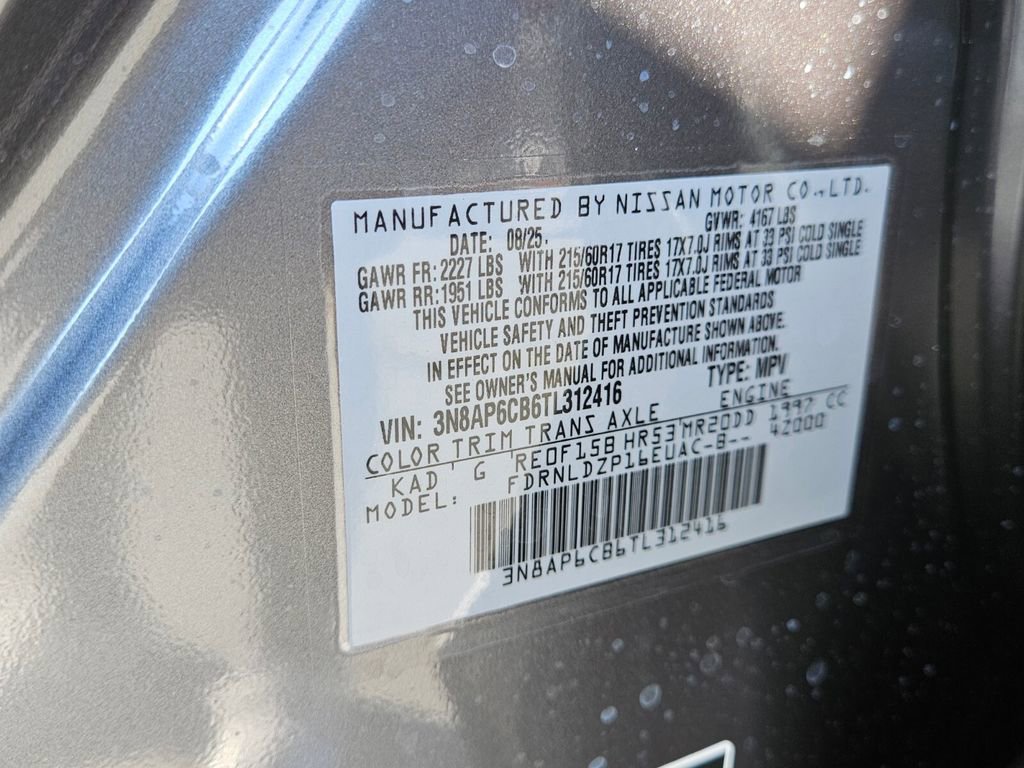 New 2026 Nissan Kicks SV w/ SV Premium Package image 19