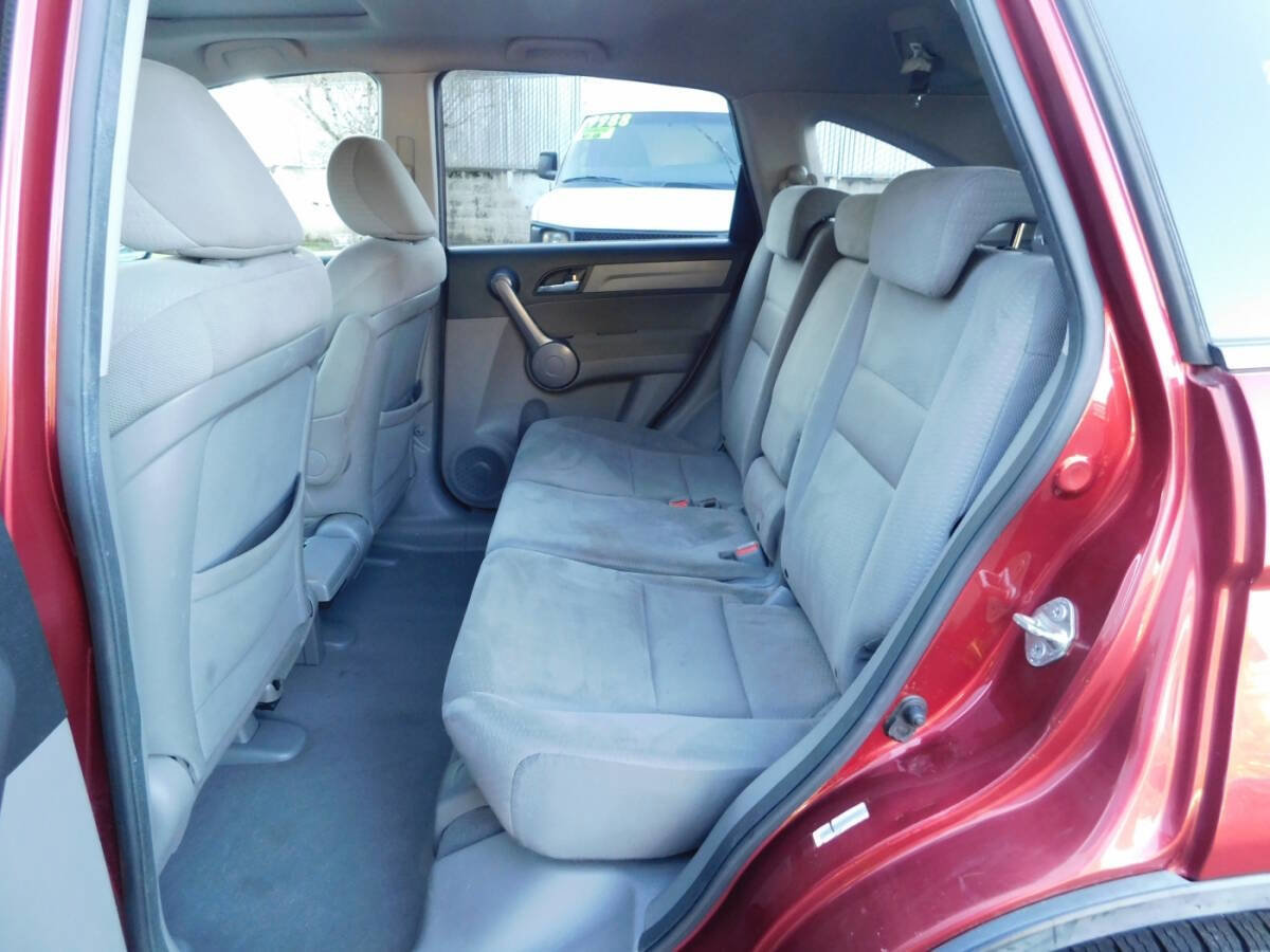 Used 2009 Honda CR-V EX image 5