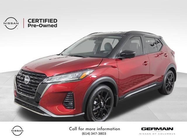 Certified 2024 Nissan Kicks SR w/ SR Premium Package