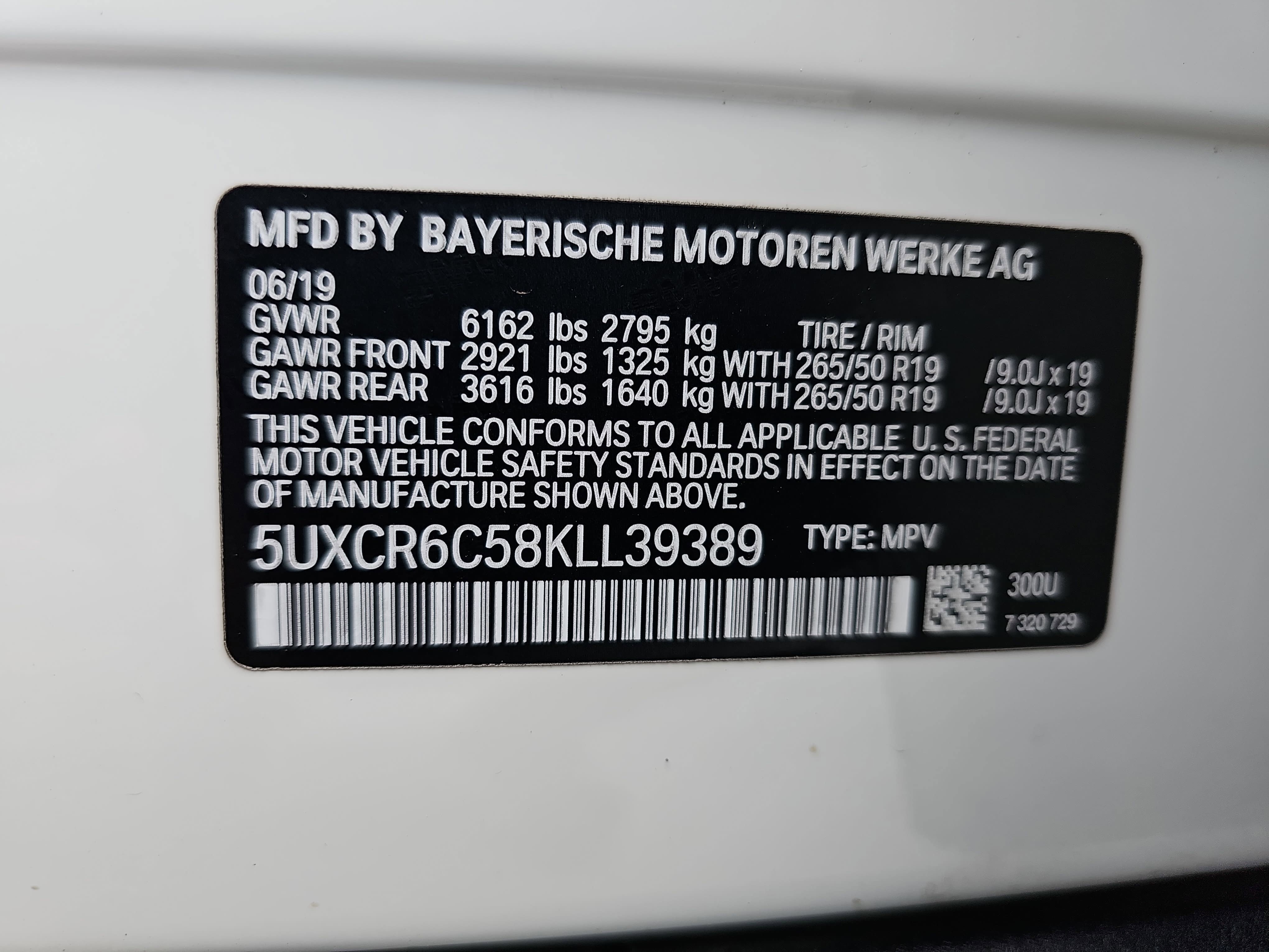 Used 2019 BMW X5 xDrive40i w/ Convenience Package image 36