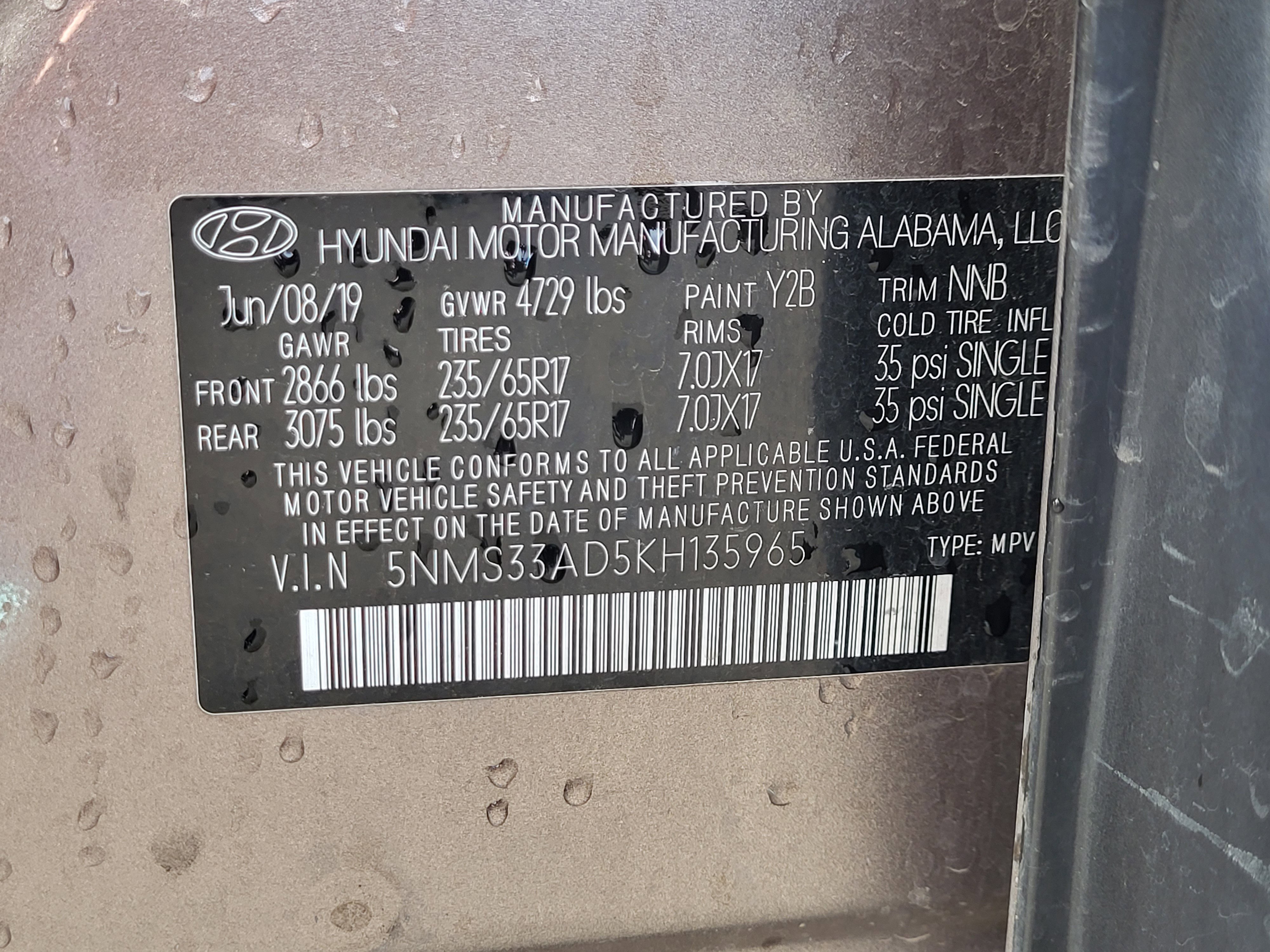 Used 2019 Hyundai Santa Fe SEL image 27