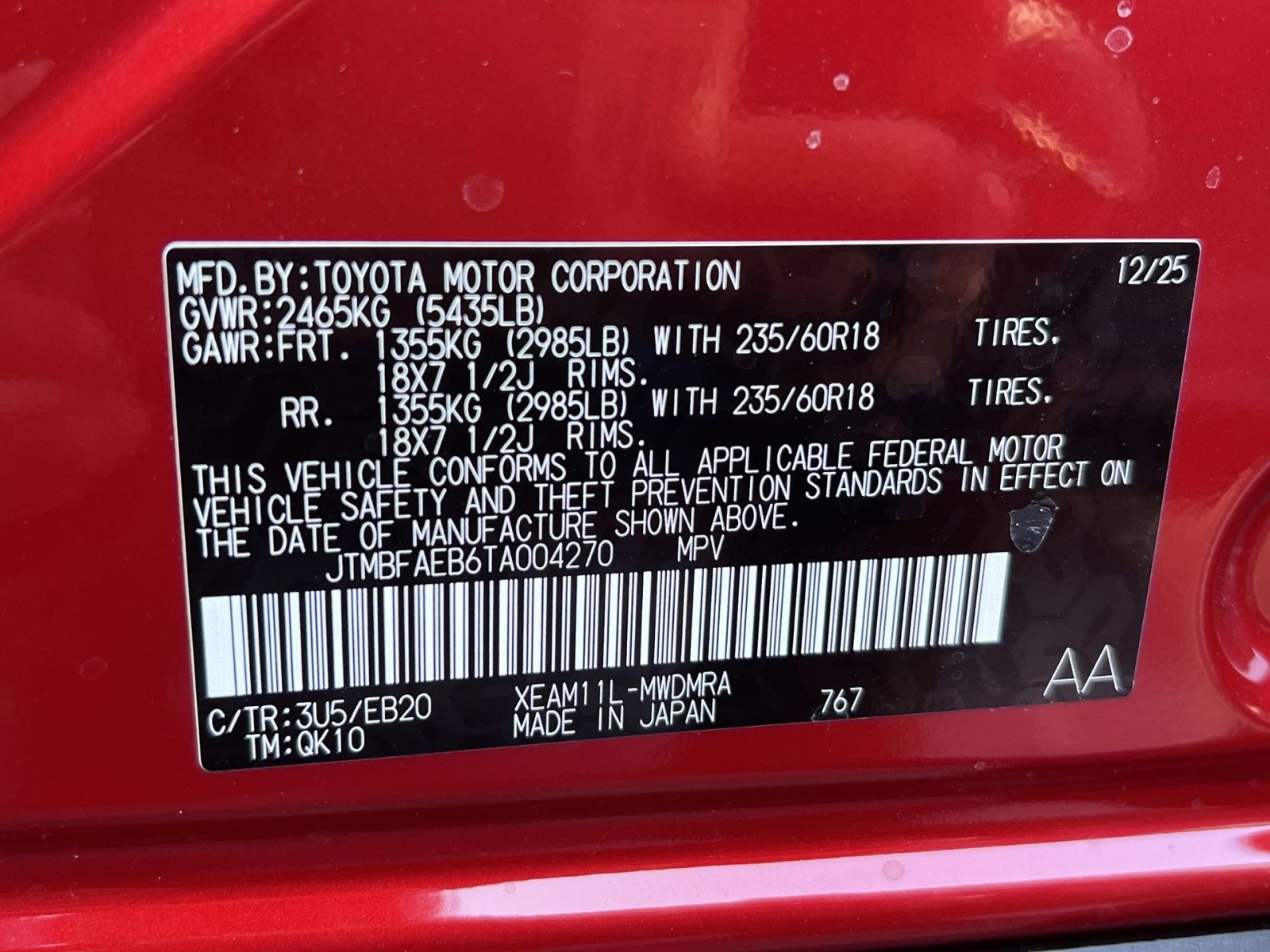 New 2026 Toyota bZ image 22