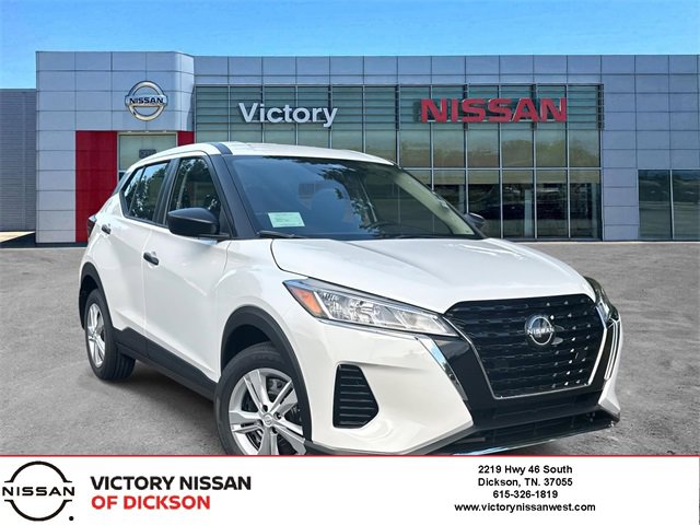 New 2025 Nissan Kicks Play S
