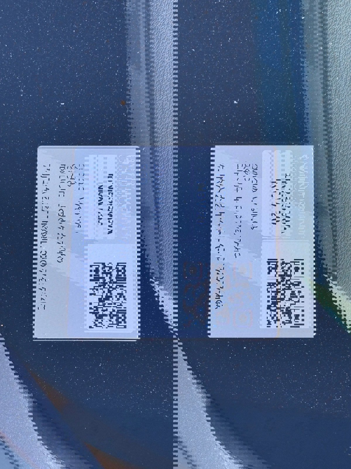 Used 2020 Volvo S60 T6 Momentum image 30