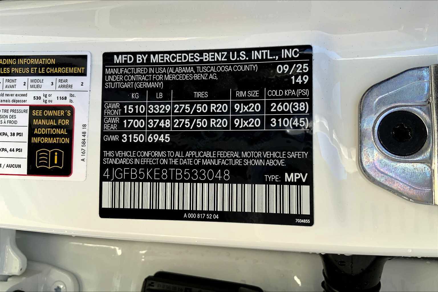 New 2026 Mercedes-Benz GLE 450 4MATIC image 25