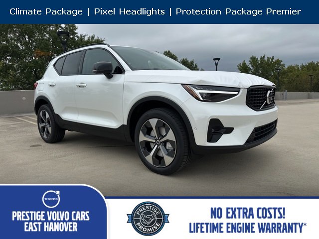 New 2026 Volvo XC40 B5 Plus w/ Protection Package Premier