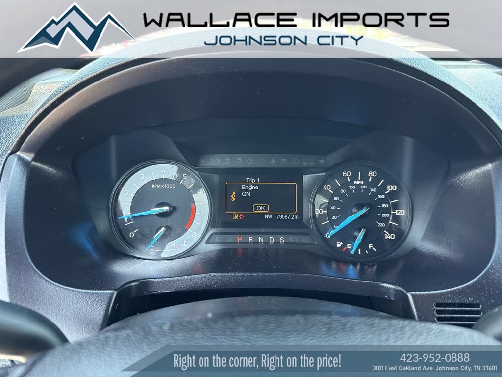 Used 2016 Ford Explorer 4WD image 31