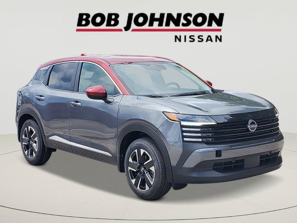 New 2027 Nissan Kicks SV