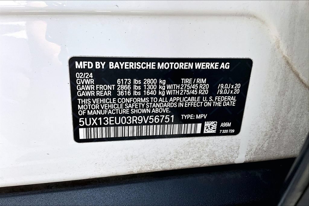 Used 2024 BMW X5 sDrive40i RWD image 33