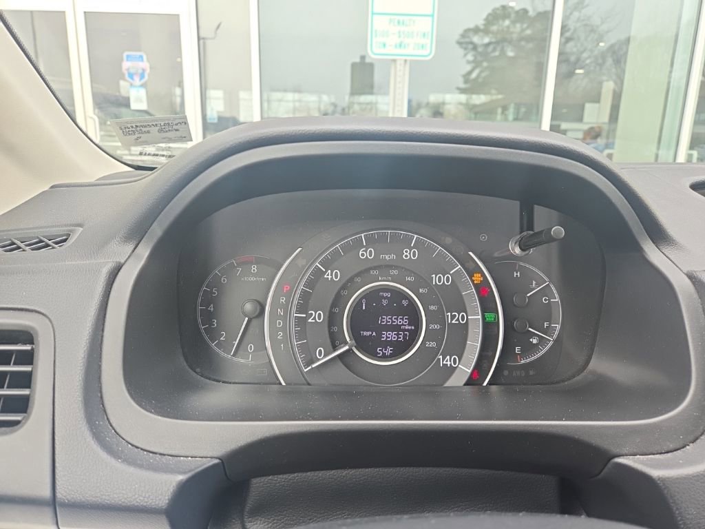 Used 2014 Honda CR-V EX image 15