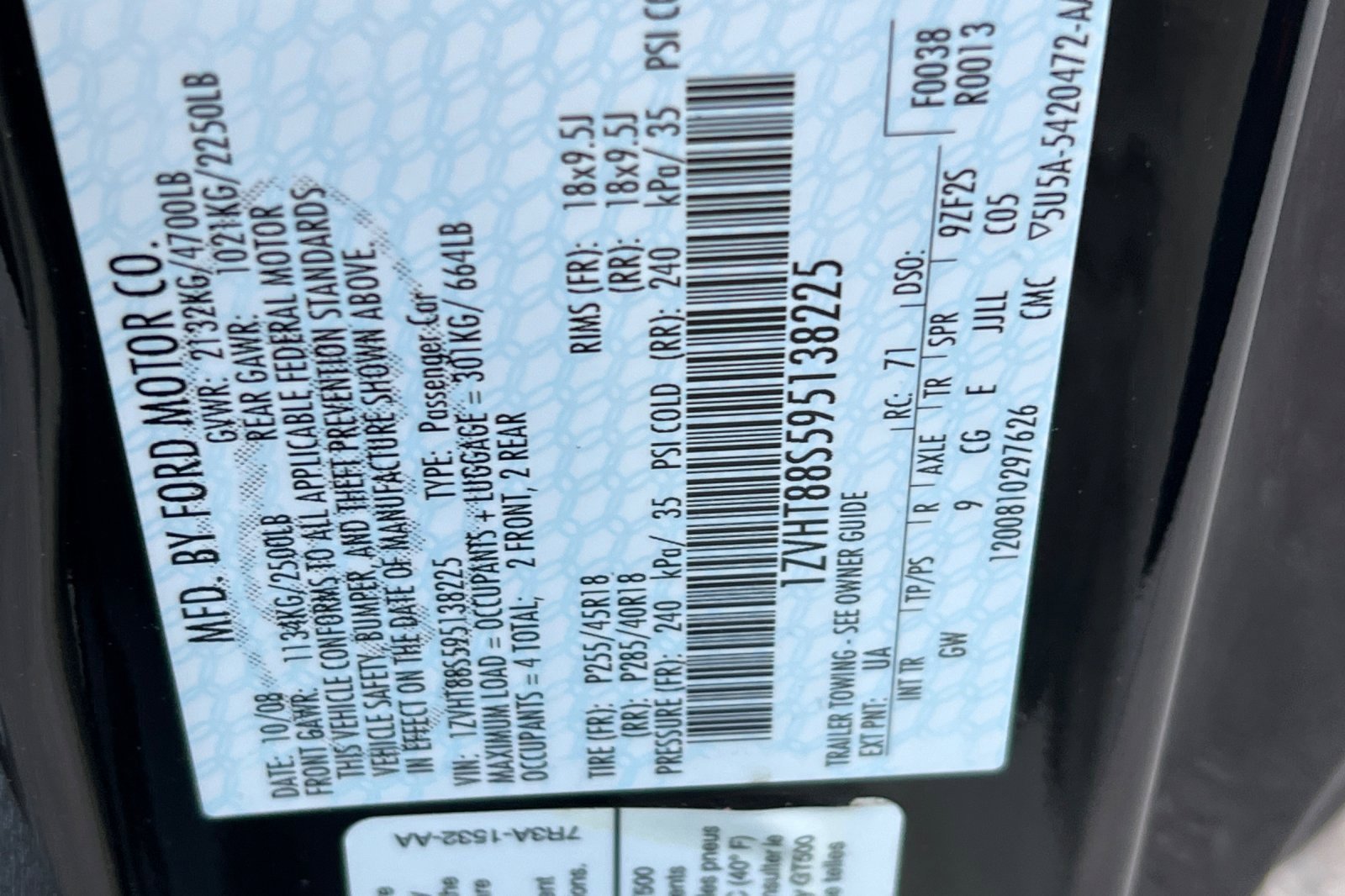 Used 2009 Ford Mustang Shelby GT500 image 28