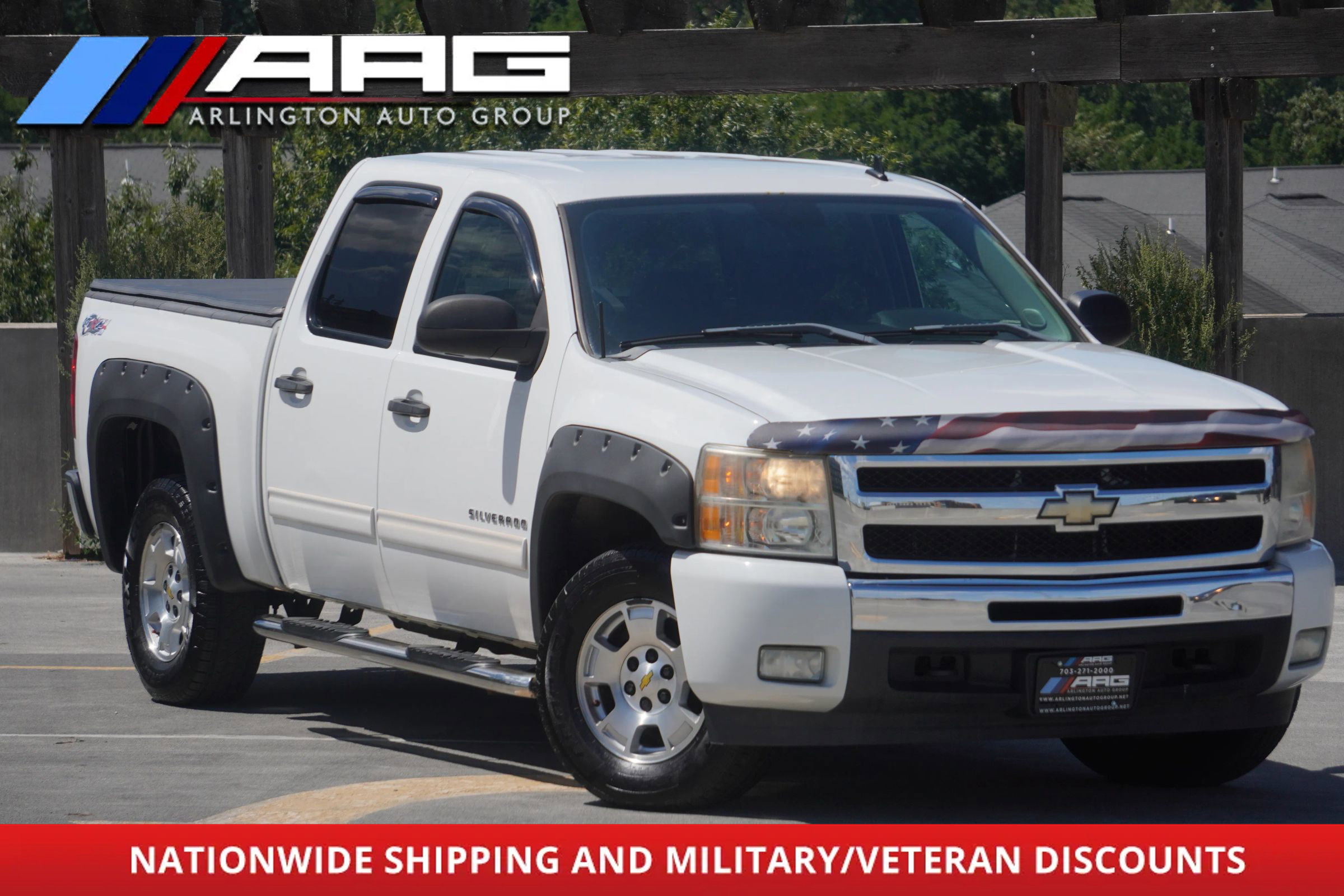 Used 2011 Chevrolet Silverado 1500 LT w/ All-Star Edition